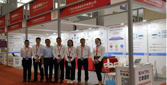 Sintai Communication Successfully Participated In The 22nd CIOE 2020