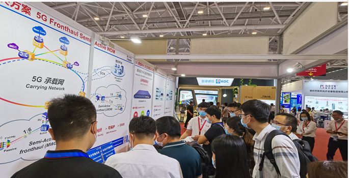 Sintai Communication Successfully Participated In The 22nd CIOE 2020