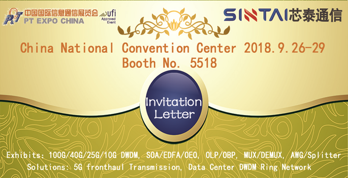 The 27th PT EXPO China Invitation From Sintai In 2018