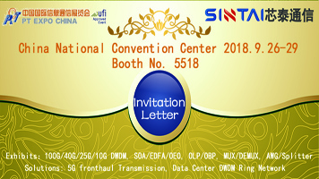 The 27th PT EXPO China Invitation from Sintai in 2018