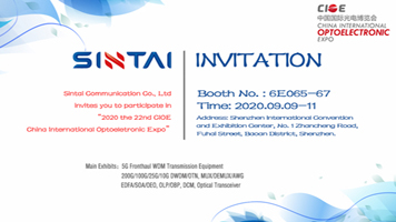 2020 China CIOE Invitation from Sintai Communication
