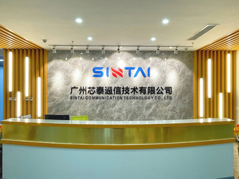 sintai-communication-3.jpg