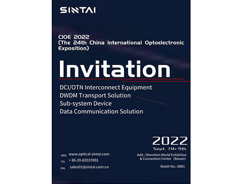 SINTAI CIOE Invitation: The 24th China International Optoelectronic Exposition