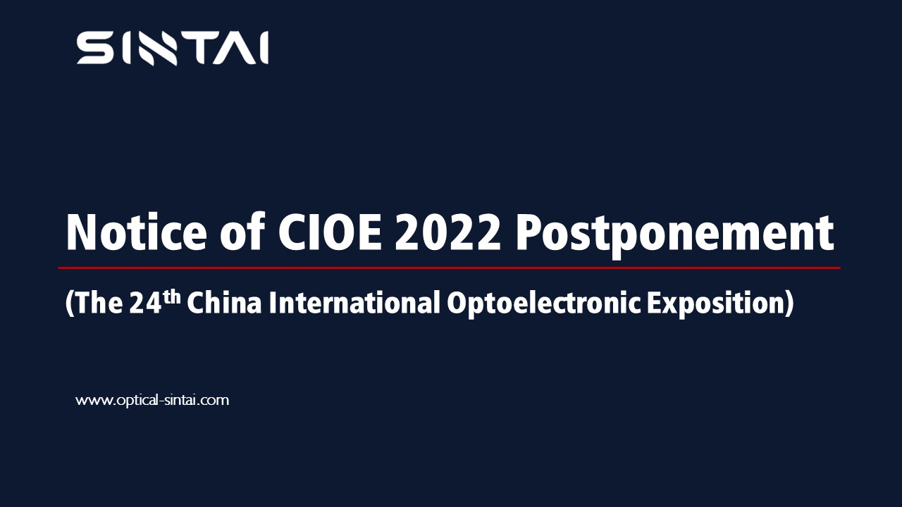 SINTAI CIOE 2022 Postponement Notice