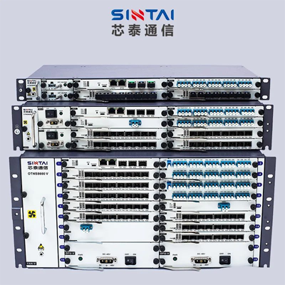 sintai-company-2013.png