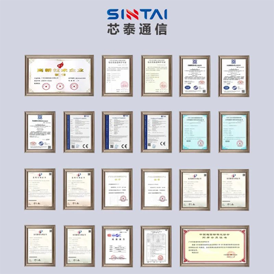 sintai-company-2016.png