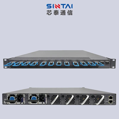 sintai-company-2017.png