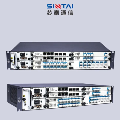 sintai-company-2019.png