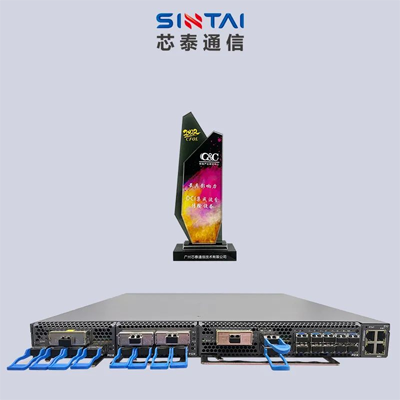 sintai-company-2022.png