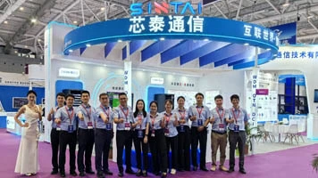 Sintai Exhibition in CIOE 2023 · Shenzhen · China